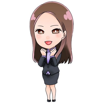 春木みらい先生